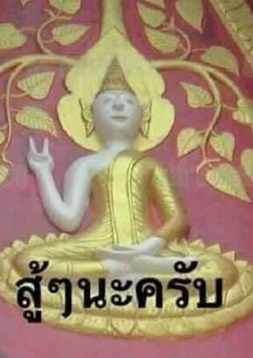 Test Epub convertor 1_ไฟล์คลีน (สนพ.)