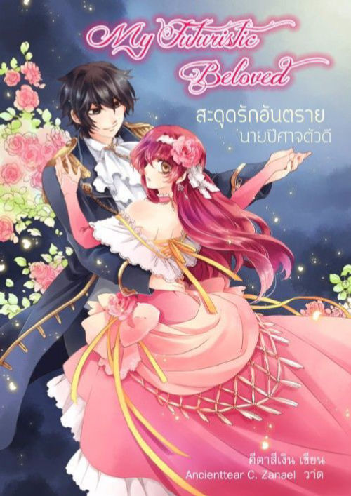 Test auto approve v5